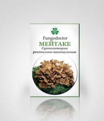 Мейтаке суппозиторії Фунгодоктор, 10 шт.