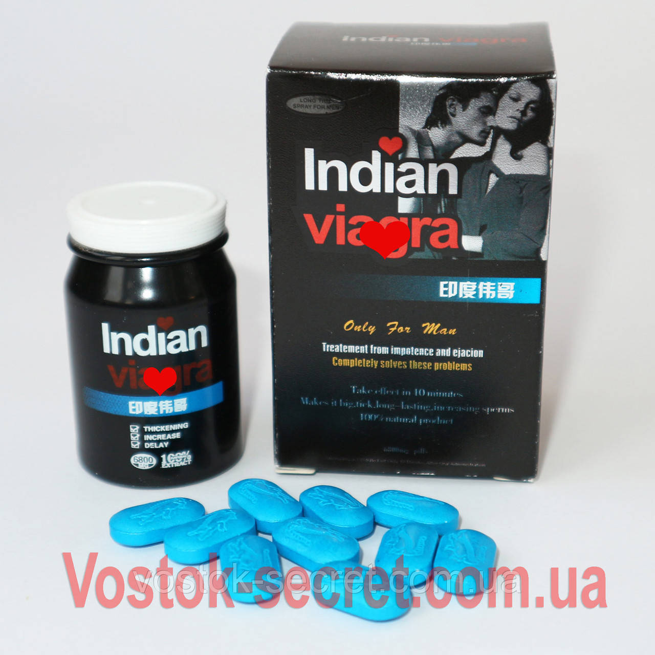 Indian Vi@gra... Препарат для чоловічої сили. 10табл.