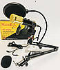 Мікрофон студійний DM-800 U (10 шт./ясть), фото 2
