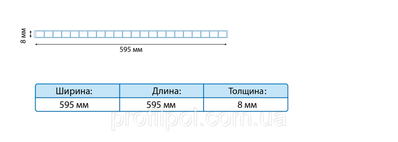 Подвесной потолок Армстронг, плита Brilliant 600*600*8мм ПВХ черный лак - фото 5 - id-p1228953749