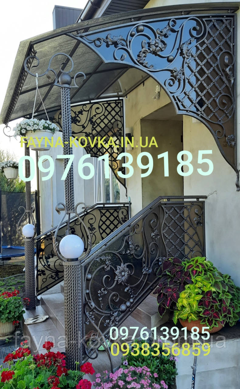 Навіс кований. Кований дашок. 333