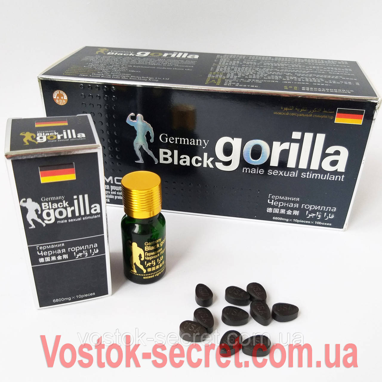 Препарат для потенції Black Gorilla- Чорна Горила, 10табл