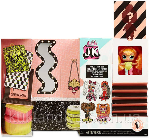 Lol doll neon cutie sale