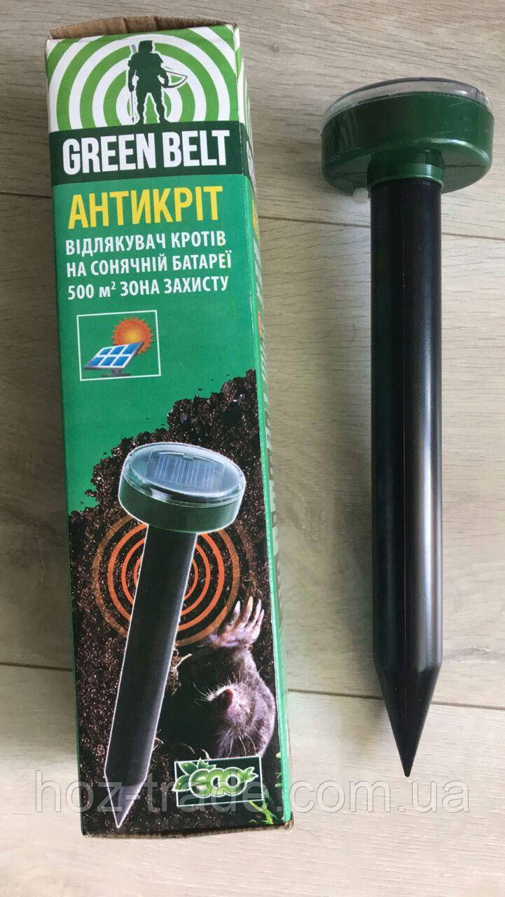 Відлякувач кротів антикрот Green Belt 500m2