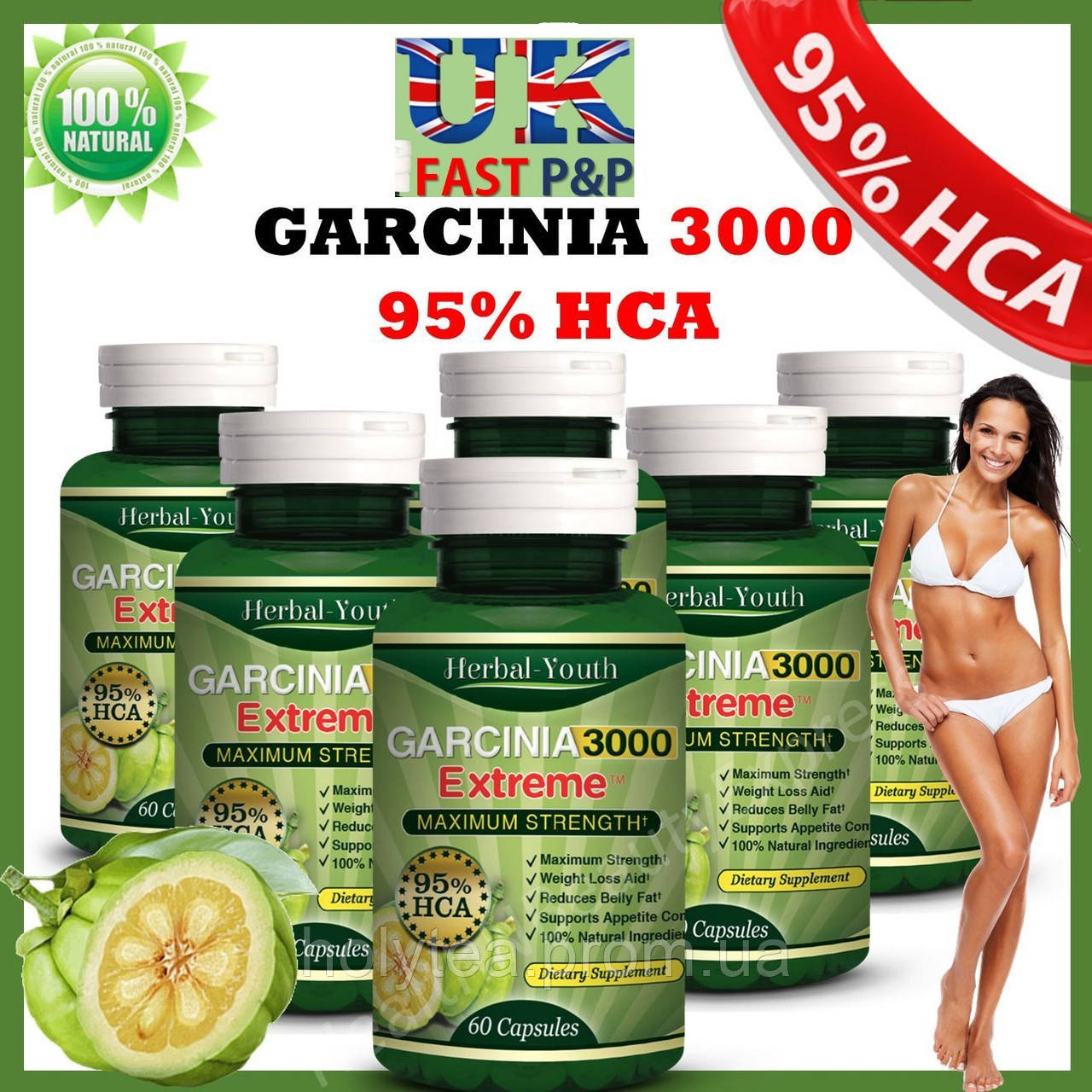 Garcinia 3000 EXTREME 95% HCA, 3000 mg, 60 капсул! Похила на 18 кг! Для ультрапохудіння!