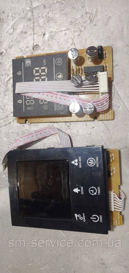 Передня панель і плата управління зволожувача SPS-950