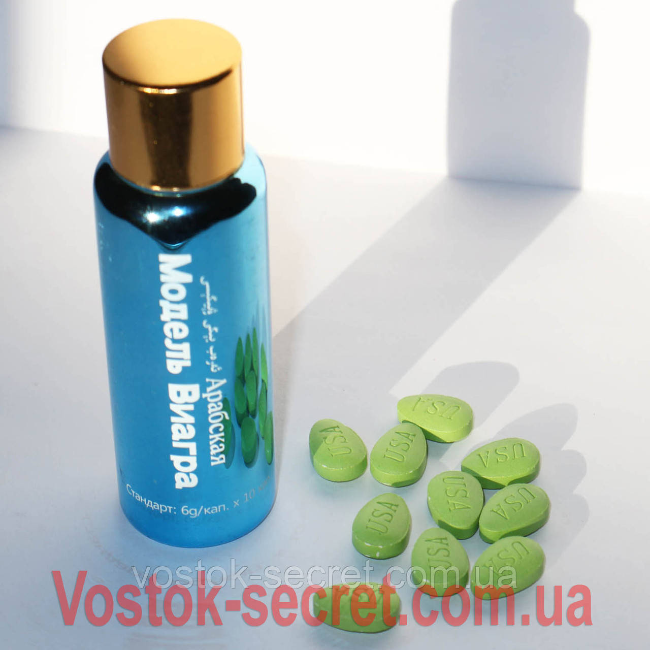 Препарат для потенції Арабська Модель, 10 таб