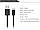 Кабель синхронізації Usams U-Gee Series MicroUSB 1m 2.1A білий (US-SJ039-WT), фото 5