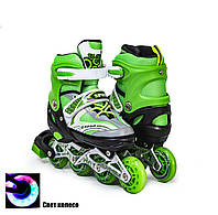 Ролики детские раздвижные Happy"Skate Inline" Light green_Салатовый размер 29-33