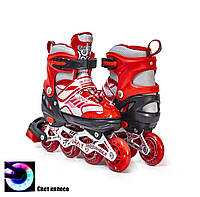 Раздвижные детские роликовые коньки "Skate Inline" Happy Red_Красные размер 38-42