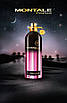 Нішеві французькі парфуми Montale Starry Nights 2ml пробник оригінал, квітковий мускусний цитрусовий аромат, фото 3