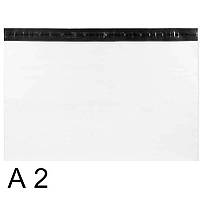 Кур'єрський пакет 600 × 400 - А 2