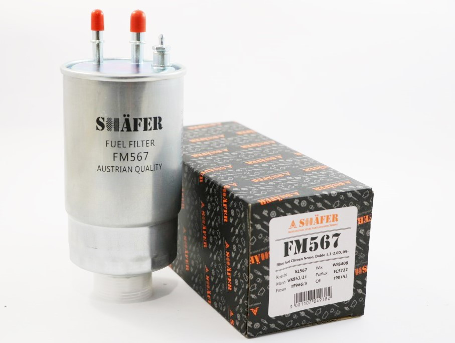 Фільтр паливний SHAFER FM567 (SCT ST6120) Citroen, Fiat, 0.9-3.2, 04-