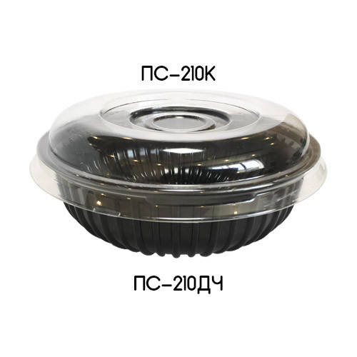 Одноразовые контейнеры для салатов ПС-210 - черный, 50 шт/уп, 700 мл ...