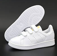 Женские кроссовки Adidas Stan Smith на липучках кожаные белые 36-40р. Живое фото. (топ ААА+)