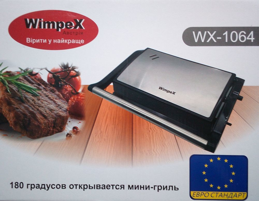 Міні гриль Mini Grill Wimpex CB 1064