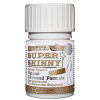 Капсули для схуднення - Super Skinny Gold