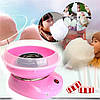 Апарат для приготування цукрової вати Cotton Candy Maker Дропшипинг, фото 3