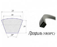 Ремень клиновой приводной УВ -3150 (SPC) Белая Церковь украина