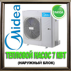 Зовнішній блок теплового насоса Midea M-Thermal MHA-V8W/D2N1 7 кВт повітря-вода фреон R410a