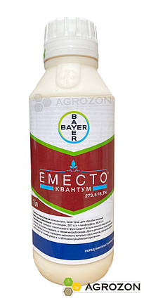 Протруювач Еместо Квантум Bayer - 1 л, фото 1
