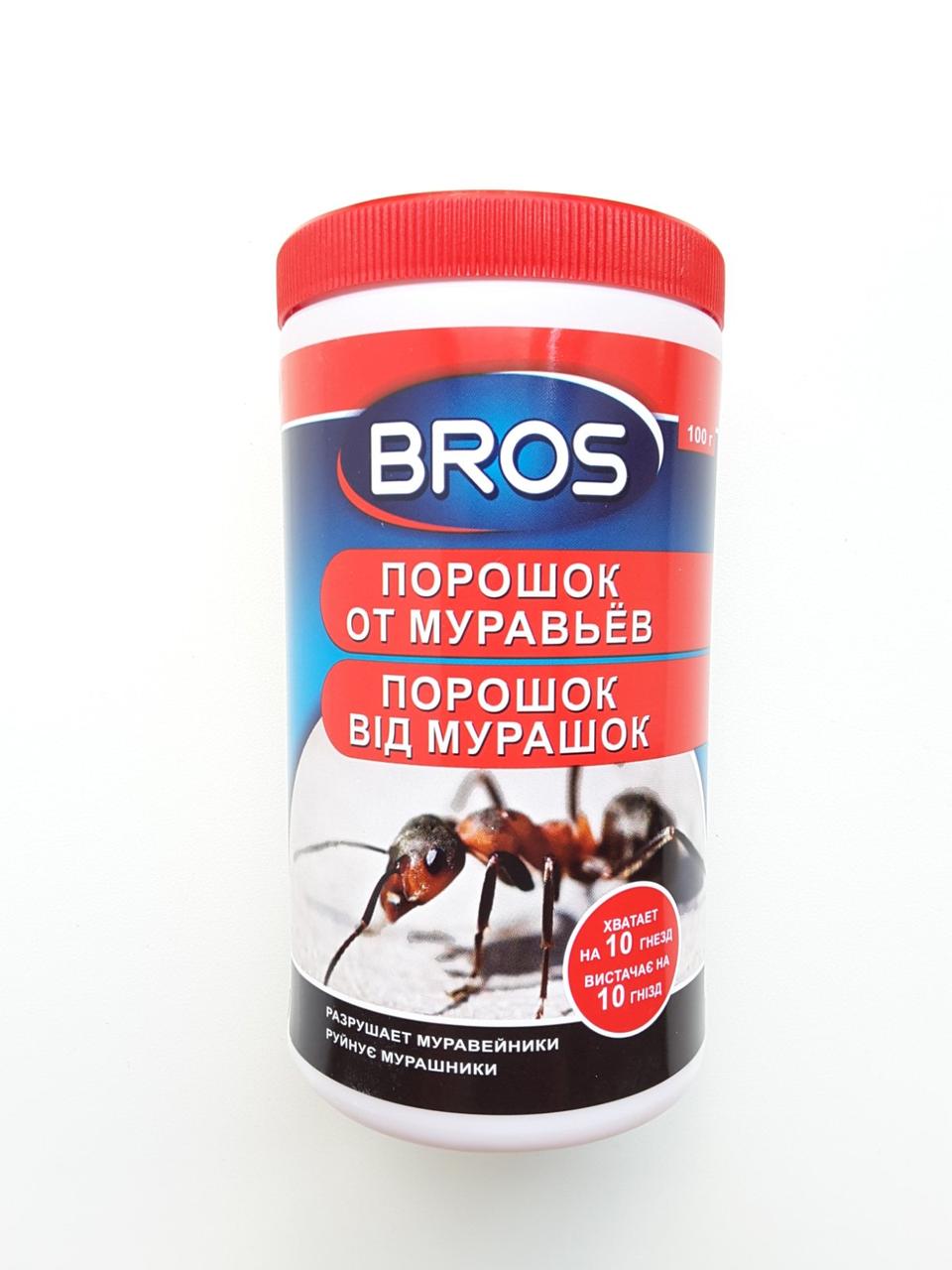 Порошок від мурах Bros 100 гр.