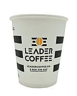 Стакан бумажный с логотипом TM"Leadercoffee",175ml