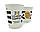 Стакан паперовий з логотипом ТМ"Leadercoffee",175ml, фото 3