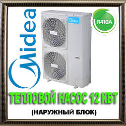 Зовнішній блок теплового насоса Midea M-Thermal MHA-V12W/D2RN1 12 кВт повітря-вода фреон R410a