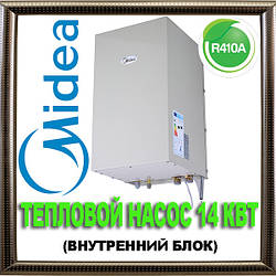 Внутрішній блок теплового насоса Midea M-Thermal SMK-160/CSD45GN1-B 14 кВт повітря-вода фреон R410a