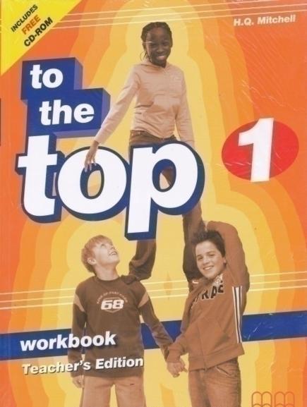 To the Top 1 teacher's Book