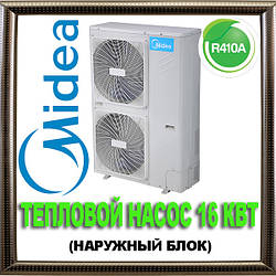 Зовнішній блок теплового насоса Midea M-Thermal MHA-V16W/D2RN1 16 кВт повітря-вода фреон R410a