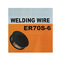 ER70 08-1 Зварювальний дріт "Welding Wire" 0.8мм 1кг