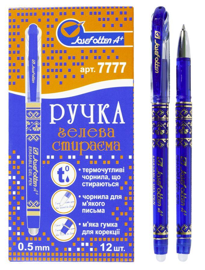 Ручка стирається товстий наконечник синя, 7777 KNZ