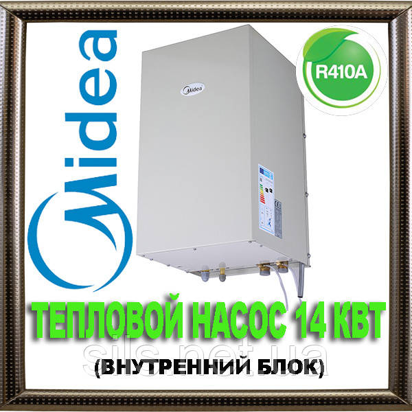 Внутрішній блок теплового насоса Midea M-Thermal SMK-160/CSD80GN1-B 14 кВт повітря-вода фреон R410a, фото 1