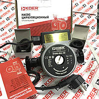 Циркуляційний насос KP.GRS-25/6-180 Koer (Чехія)