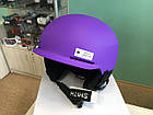 Шлем детский Smith Scout Junior Helmet Matte Purple Youth Medium (53-58cm), фото 3