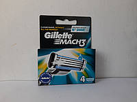 Касети чоловічі для гоління Gillette Mach 3 4 шт ( Жиллетт Мак 3 оригінал), фото 1