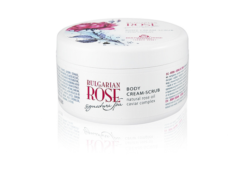 Крем-скраб для тіла Bulgarian Rose Signature Spa від Bulgarian Rose 250 мл