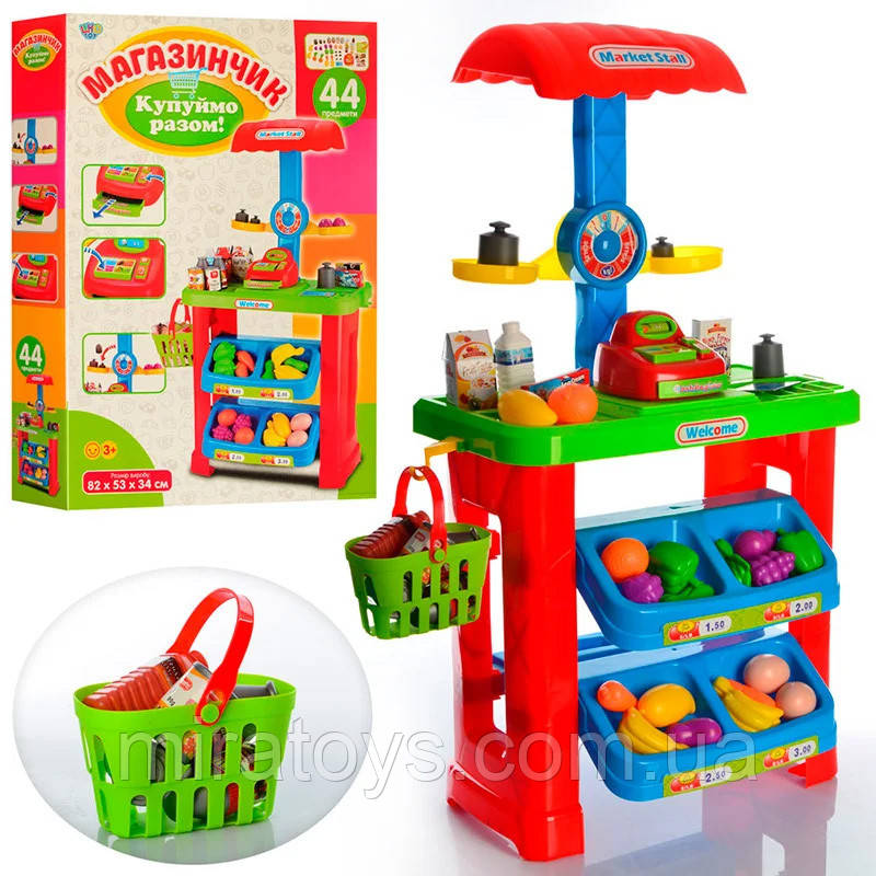 Дитячий ігровий набір Супермаркет (магазин) 661-79 з прилавком, касою, продуктами, кошиком та вагами