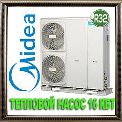 Тепловий насос моноблок Midea M-Thermal MHC-V16W/D2RN8 16 кВт повітря-вода фреон R32
