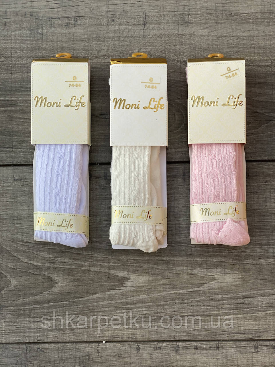 Дитячі колготи бавовна Moni Life ажурні 3 пар/уп мікс 3х кольорів, фото 1