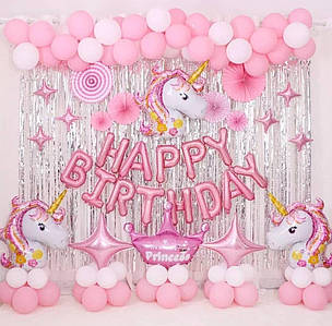 Фотозона з кульок ТРИ ЄДИНОРОГИ