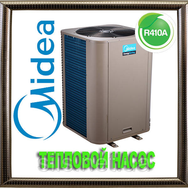 Тепловий насос Midea M-Thermal RSJ-120/ZN1-540V1 повітря-вода фреон R410а, фото 1