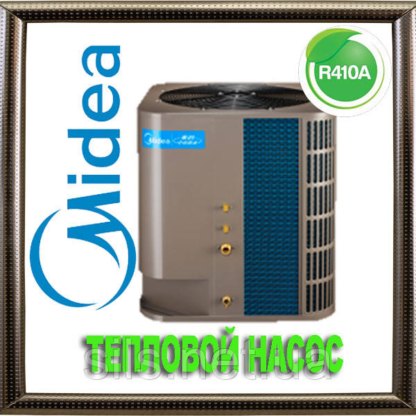 Тепловий насос Midea M-Thermal RSJ-200ZN1-540V1 повітря-вода фреон R410а, фото 1