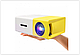 Портативний міні проектор Led Projector YG300, фото 6