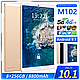 Планшет M102 Android 9.1 10,1 дюймовий екран , 4-х ядерний процесор срібло, фото 4