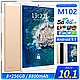 Планшет M102 Android 9.1 10,1 дюймовий екран , 4-х ядерний процесор чорний, фото 6