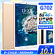 Планшет G702 Android 9.1 10,1 дюймовий екран , 4-х ядерний процесор срібло, фото 2