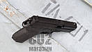 Пістолет пневматичний SAS Pro 2022 (пластик), фото 6